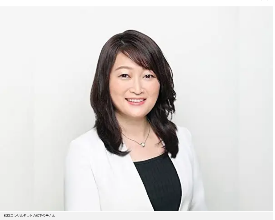 ラジオ関西が運営するニュースサイト「ラジトピ」で拙著「逆転転職」が紹介されました